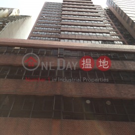 580sq.ft Office for Rent in Central|Central DistrictWing Hang Insurance Building(Wing Hang Insurance Building)Rental Listings (H000346832)_0