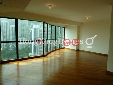 3 Bedroom Family Unit for Rent at Dynasty Court | Dynasty Court 帝景園 _0