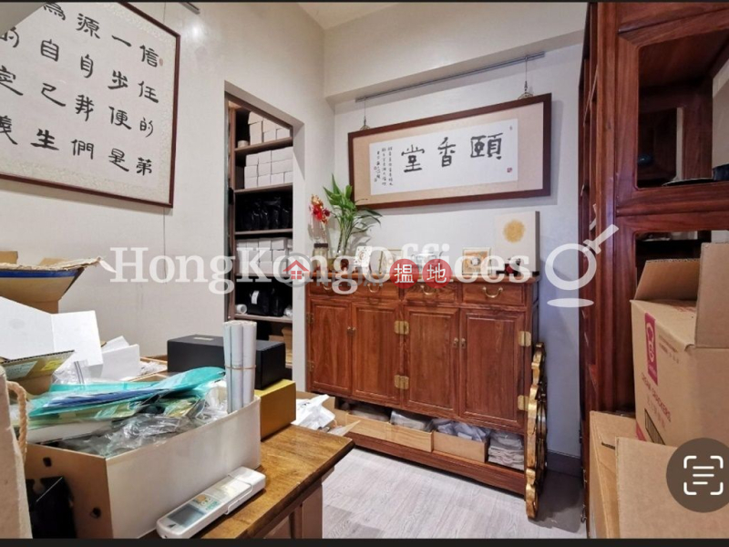 Property Search Hong Kong | OneDay | Office / Commercial Property, Sales Listings Office Unit at Ka Nin Wah Commercial Building | For Sale