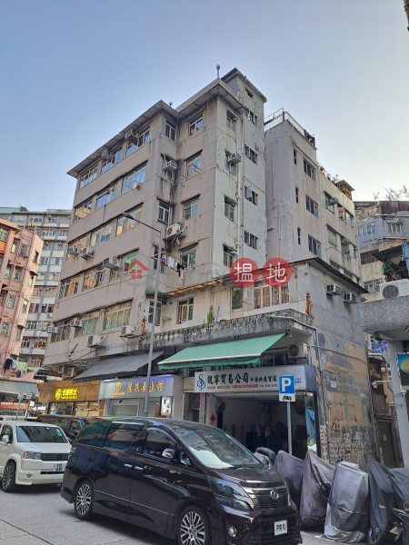 25 Poplar Street (白楊街25號),Sham Shui Po | ()(3)