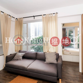 怡珍閣一房單位出租, 怡珍閣 23-25 Shelley Street, Shelley Court | 西區 (Proway-LID183235R)_0