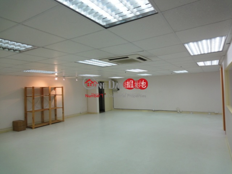 Gold King Ind Building, Gold King Industrial Building 金基工業大廈 Rental Listings | Kwai Tsing District (oscar-01681)