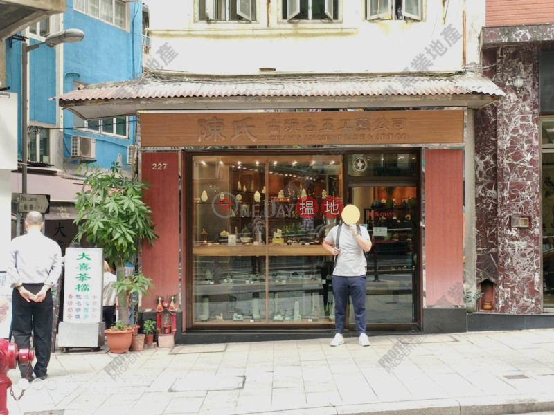 Property Search Hong Kong | OneDay | Retail | Sales Listings | CORNER SHOP, REAR ENTRANCE, FRONTAGE 15.9\'