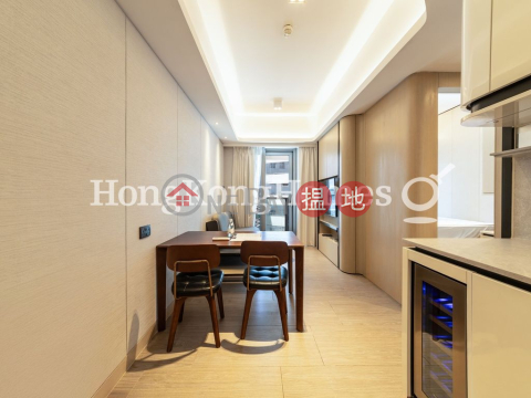 本舍兩房一廳單位出租, 本舍 Townplace Soho | 西區 (Proway-LID187445R)_0