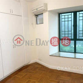 Rare 2 bedroom in Mid-levels Central | For Sale | Hillsborough Court 曉峰閣 _0