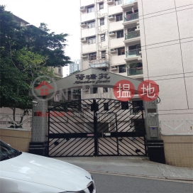 荷塘苑三房兩廳單位出售, 荷塘苑 Hawthorn Garden | 灣仔區 (Proway-LID136846S)_0