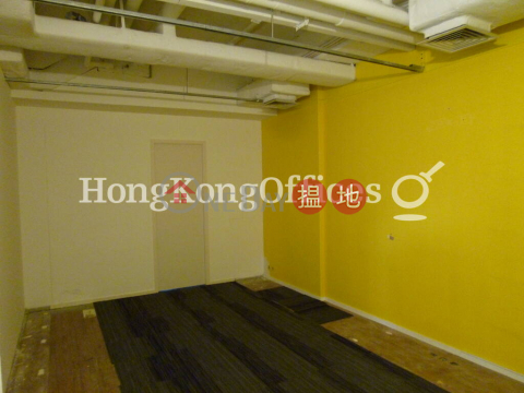 Office Unit for Rent at Wyndham Place, Wyndham Place 雲咸商業中心 | Central District (HKO-56166-ABHR)_0