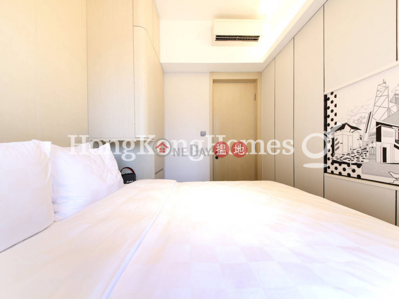 Property Search Hong Kong | OneDay | Residential Rental Listings | 1 Bed Unit for Rent at Townplace Soho