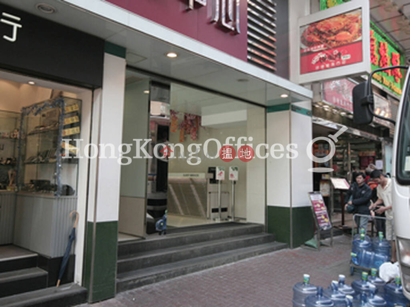 Property Search Hong Kong | OneDay | Office / Commercial Property Rental Listings, Office Unit for Rent at Grand Plaza