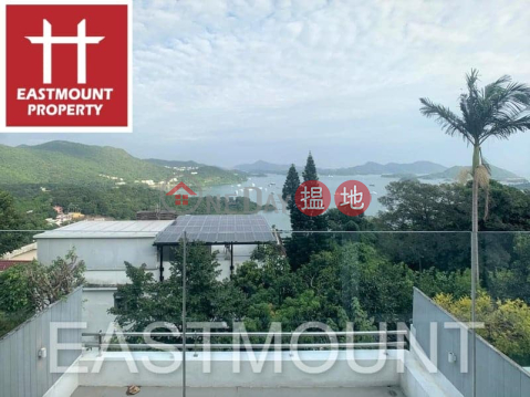 Sai Kung Village House | Property For Sale and Lease in Shan Liu, Chuk Yeung Road 竹洋路山寮-Detached, Sea view | Shan Liu Village House 山寮村屋 _0