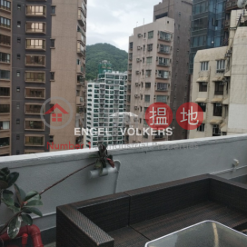 2 Bedroom Flat for Sale in Sai Ying Pun, Good View Court 好景洋樓 | Western District (EVHK42940)_0