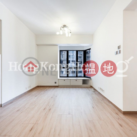 3 Bedroom Family Unit for Rent at Vantage Park | Vantage Park 慧豪閣 _0