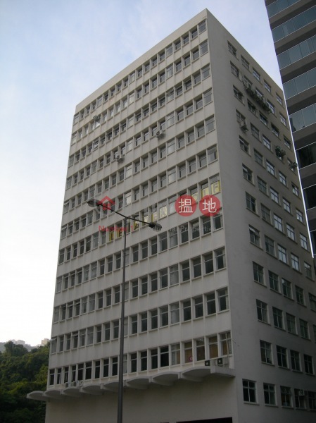 BT Centre (標達中心),Wong Chuk Hang | ()(2)