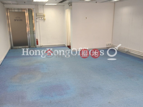 Office Unit for Rent at South Seas Centre Tower 1 | South Seas Centre Tower 1 南洋中心第1座 _0