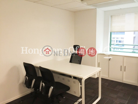 Office Unit for Rent at Office Plus at Wan Chai | Office Plus at Wan Chai 協成行灣仔中心 _0