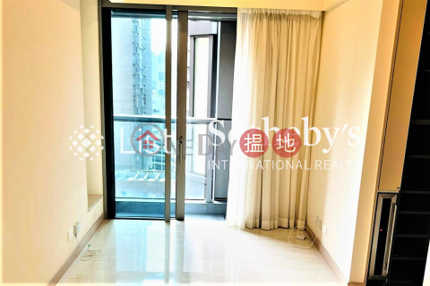 Property for Sale at King's Hill with 1 Bedroom | King's Hill 眀徳山 _0
