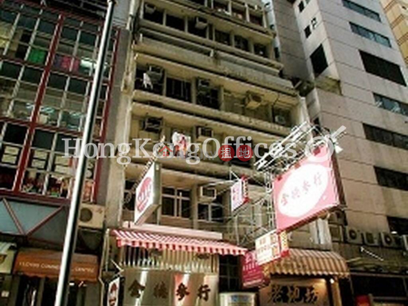 Office Unit for Rent at Hing Loong Building | Hing Loong Building 興隆樓 Rental Listings