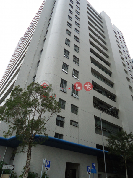 DAI CHONG CTR., Dah Chong Motor Services Centre 大昌貿易行汽車服務中心 Rental Listings | Southern District (info@-03367)