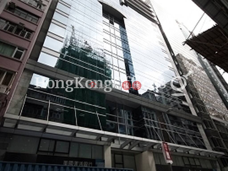 中國保險大廈寫字樓租單位出租|中國保險大廈(China Insurance Building)出租樓盤 (HKO-51261-AHHR)