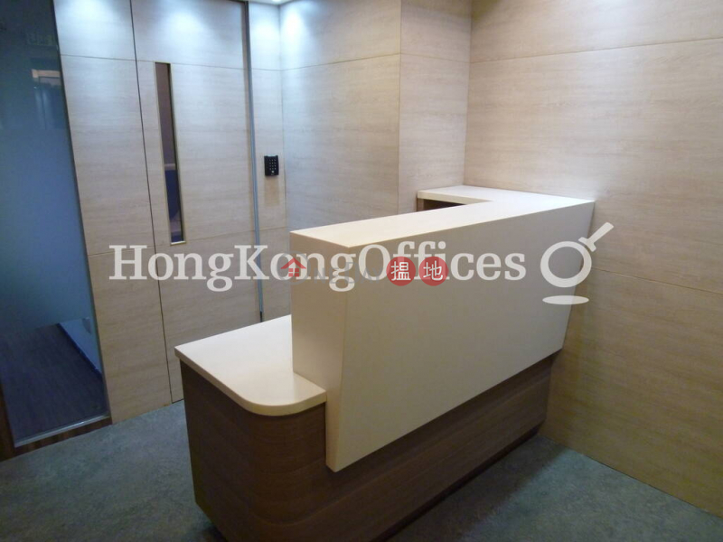 Office Unit for Rent at Morrison Commercial Building | Morrison Commercial Building 摩利臣商業大廈 Rental Listings
