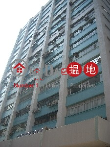 Property Search Hong Kong | OneDay | Industrial Sales Listings, Marvel Industrial Building Block A