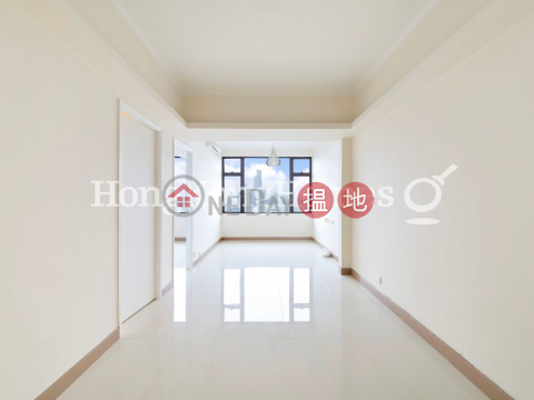 海殿大廈兩房一廳單位出租, 海殿大廈 Hoi Deen Court | 灣仔區 (Proway-LID85998R)_0