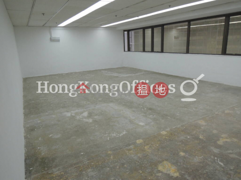 Office Unit for Rent at Printing House, Printing House 印刷行 | Central District (HKO-65723-AEHR)_0