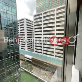 Office Unit for Rent at Silvercord Tower 2 | Silvercord Tower 2 新港中心第二座 _0
