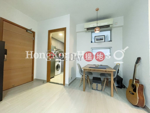 2 Bedroom Unit at Tower 4 Phase 1 Metro Harbour View | For Sale | Tower 4 Phase 1 Metro Harbour View 港灣豪庭1期4座 _0