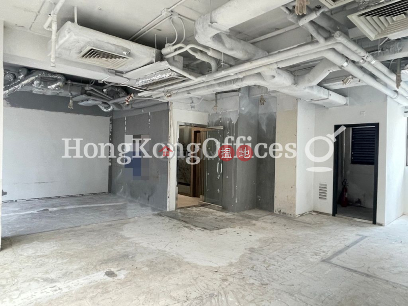 Property Search Hong Kong | OneDay | Office / Commercial Property | Rental Listings, Office Unit for Rent at CKK Commercial Centre