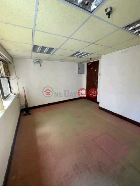 TEL: 98755238, Wah Hen Commercial Centre 華軒商業中心 | Wan Chai District (KEVIN-1230082708)_0