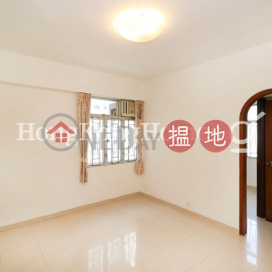 2 Bedroom Unit for Rent at Chong Yip Centre Block A | Chong Yip Centre Block A 創業中心 A 座 _0