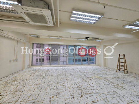 威靈頓街128寫字樓租單位出租, 威靈頓街128 128 Wellington Street | 中區 (HKO-50197-AJHR)_0