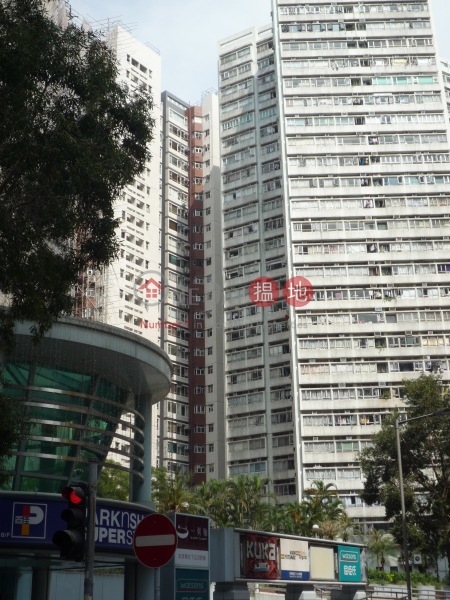 Provident Centre (Provident Centre) North Point|搵地(OneDay)(1)