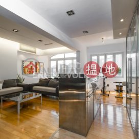 淺水灣三房兩廳筍盤出售|住宅單位 | 雅景閣 Splendour Villa _0