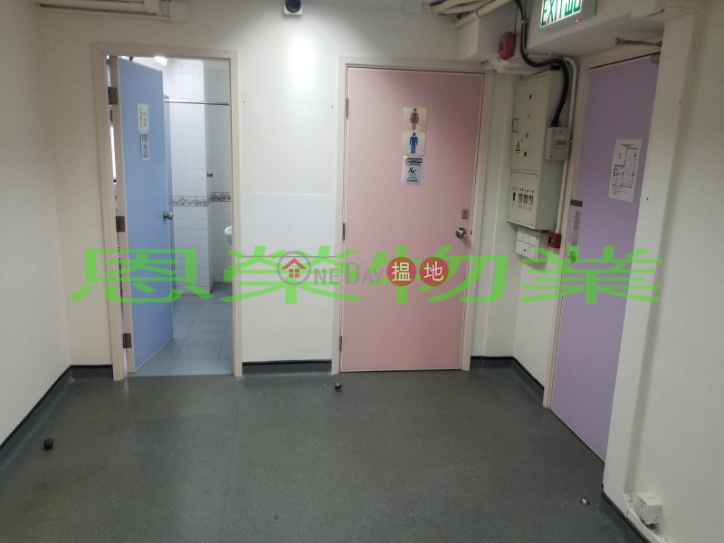 Toi Shan Centre | Low | Office / Commercial Property, Rental Listings HK$ 70,000/ month