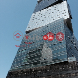 GLOBAL TRADE SQUARE, Global Trade Square 環匯廣場 | Southern District (info@-02032)_0