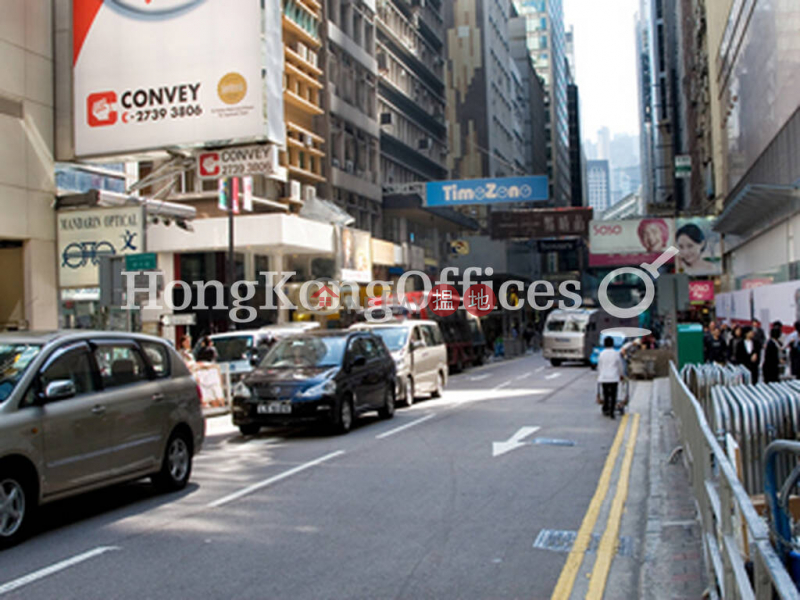 Property Search Hong Kong | OneDay | Office / Commercial Property Rental Listings Office Unit for Rent at Lansing House