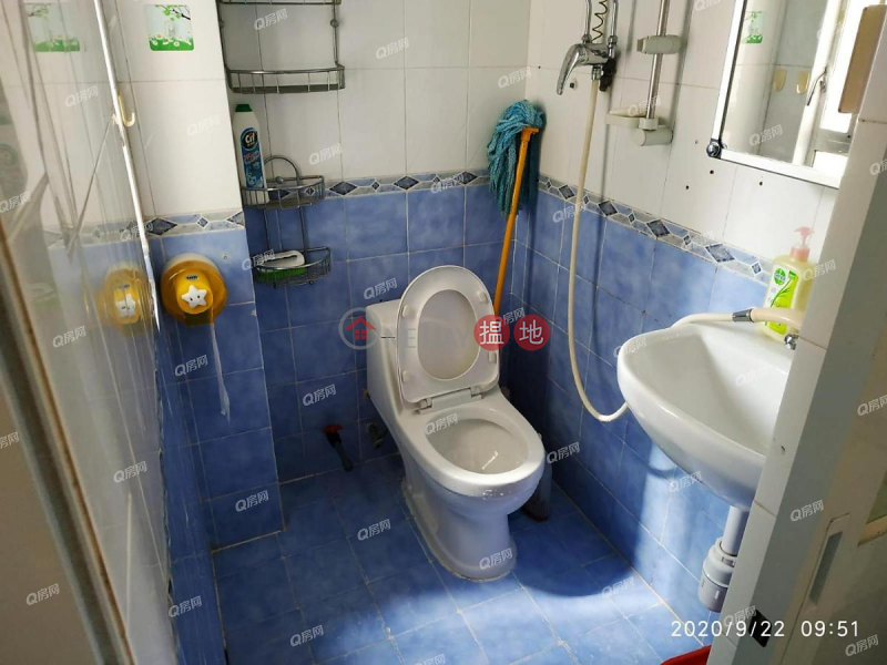 HK$ 4.68M, Mong Lung House | Eastern District, Mong Lung House | 2 bedroom High Floor Flat for Sale