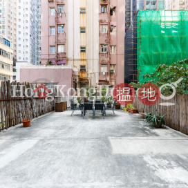 1 Bed Unit at Ching Fai Terrace | For Sale | Ching Fai Terrace 清暉臺 _0