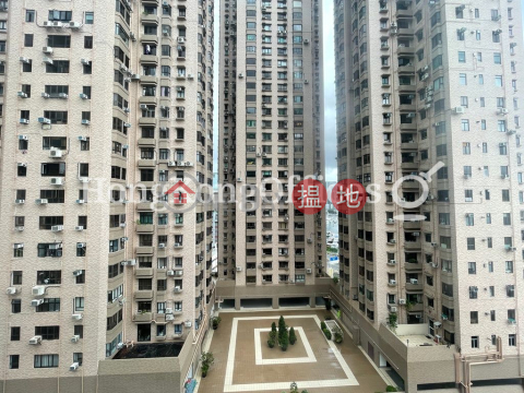 Office Unit for Rent at Sea View Estate, Sea View Estate 海景大廈 | Eastern District (HKO-60372-AKHR)_0