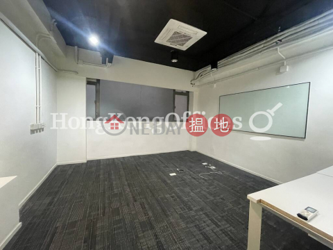 Office Unit at Sing Ho Finance Building | For Sale|Sing Ho Finance Building(Sing Ho Finance Building)Sales Listings (HKO-57968-ADHS)_0