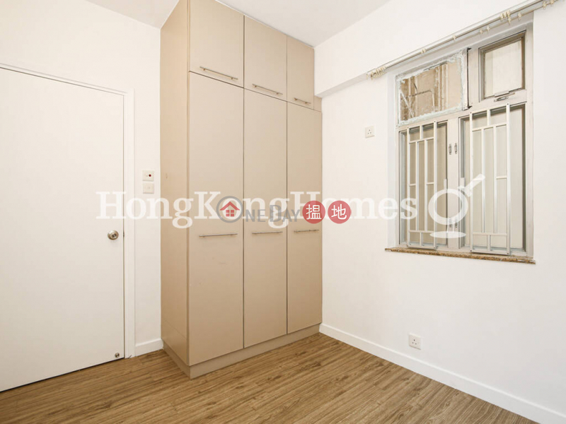Cathay Garden | Unknown | Residential | Rental Listings | HK$ 20,000/ month