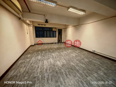 MINI WORK SHOP, Tsun Win Factory Building 駿運工業大廈 | Kwun Tong District (GARYC-1586311154)_0