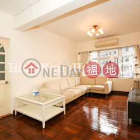 3 Bedroom Family Unit for Rent at Rhine Court | Rhine Court 禮賢閣 _0