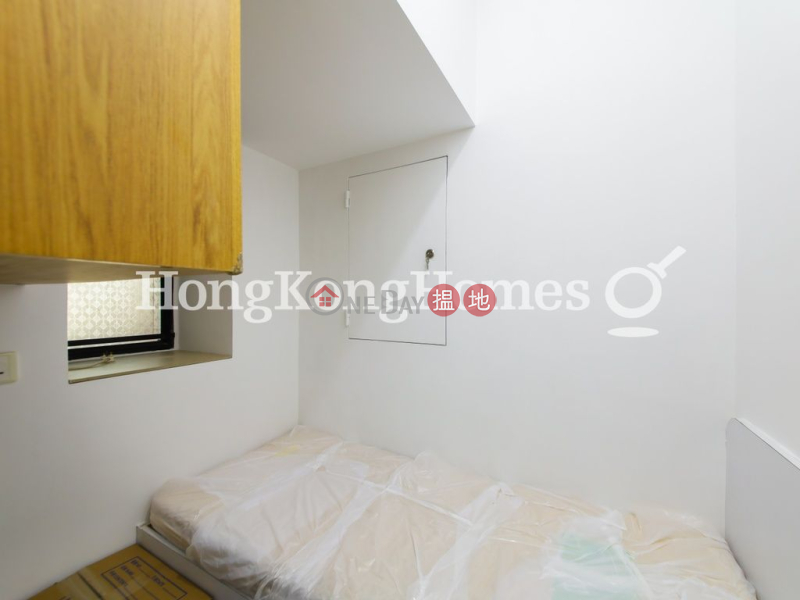 Property Search Hong Kong | OneDay | Residential Rental Listings | 3 Bedroom Family Unit for Rent at Dynasty Court