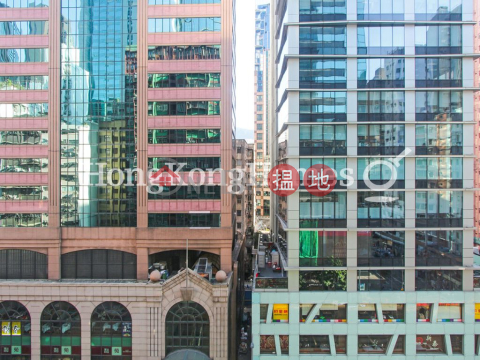 2 Bedroom Unit for Rent at Yick Wah Building | Yick Wah Building 益華大廈 _0