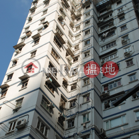 Studio Flat for Rent in Soho, Caravan Court 嘉年華閣 | Central District (EVHK87584)_0