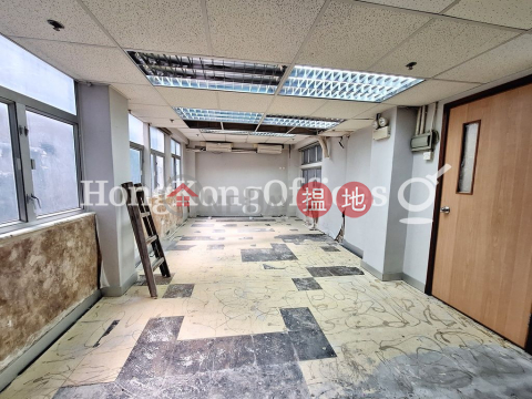 Office Unit for Rent at Luk Yu Building, Luk Yu Building 陸羽大廈 | Central District (HKO-89453-ALHR)_0