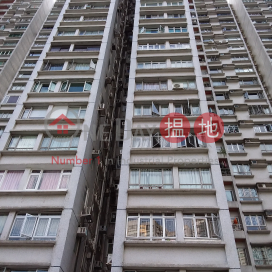Hong Kong Garden Phase 2 Greenville Heights (Block 11)|豪景花園2期嘉蘭閣(11座)